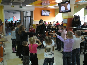 Кикимора Болотная