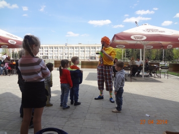 Карлсон