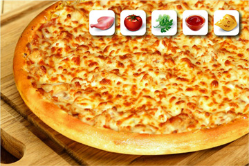 Пицца Чудо целая