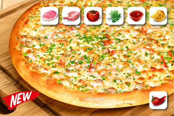 Пицца "Мясная" целая