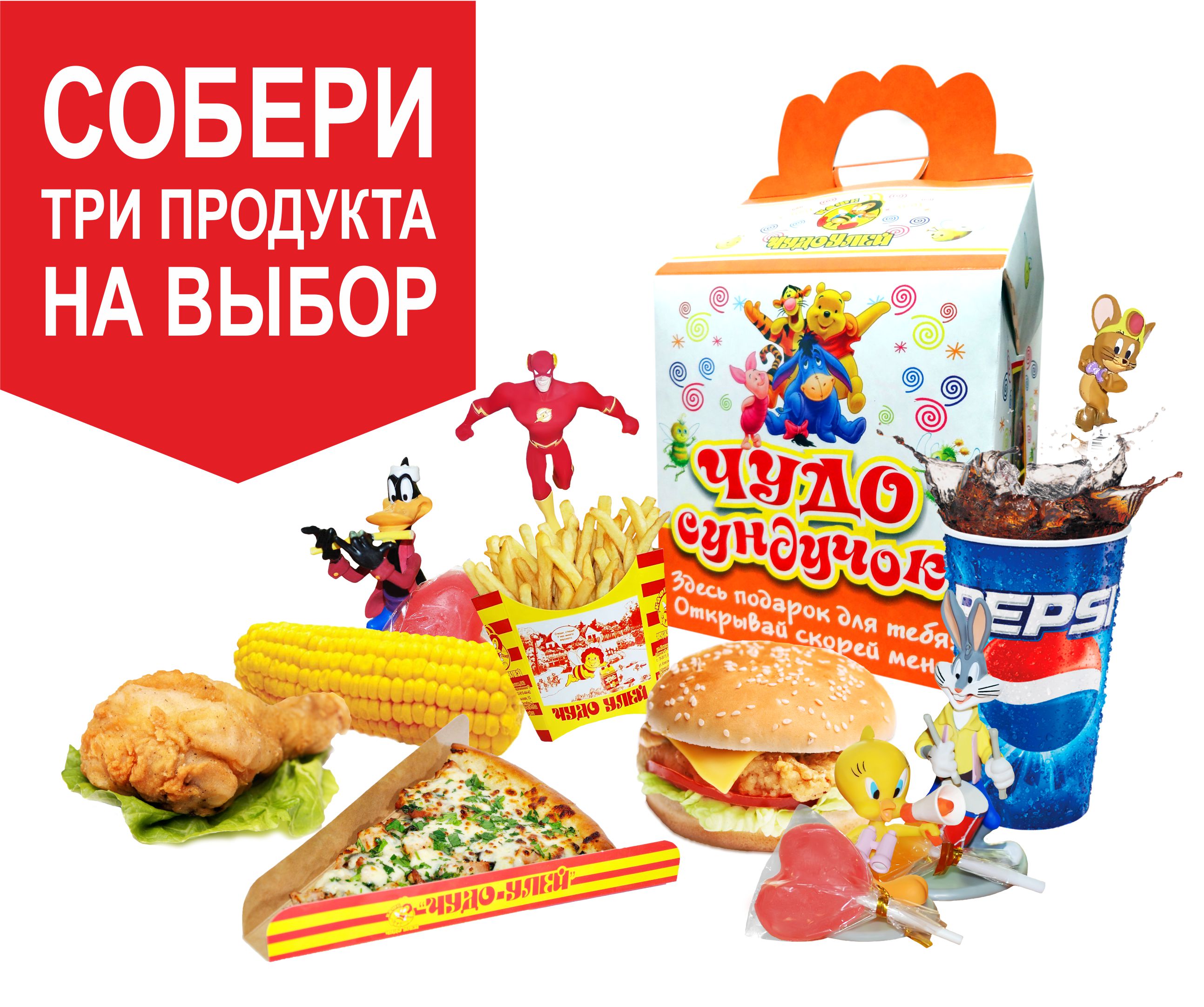 СУНДУЧОК КОЛЛЕКЦИОННЫЙ