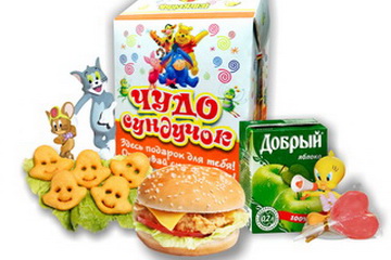 ЧУДО-СУНДУЧОК+СОК 0,2 